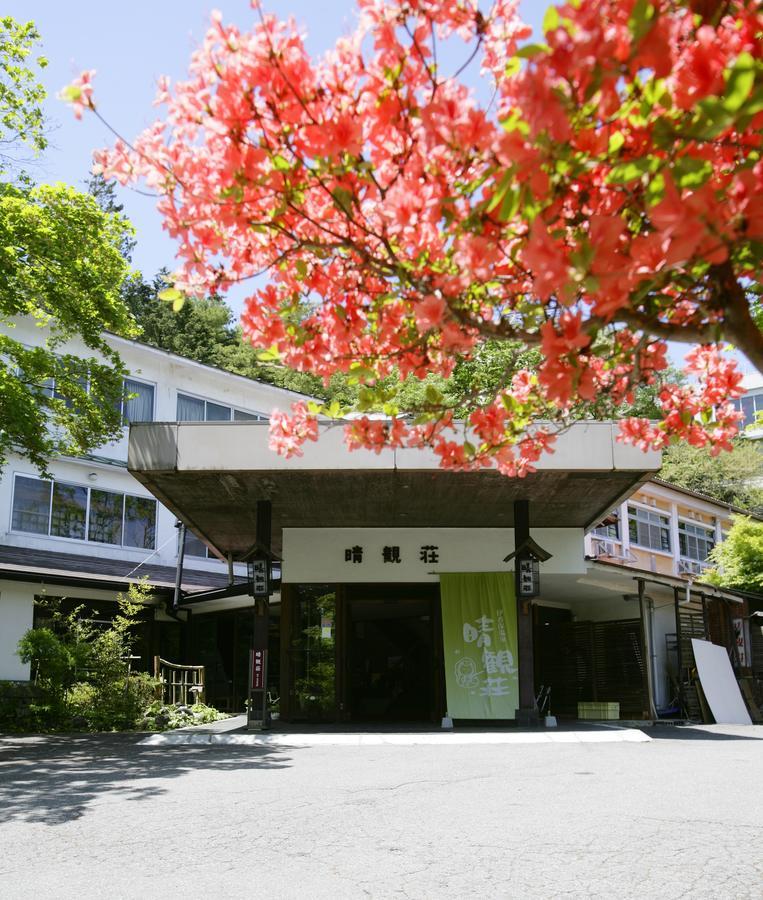 Ichikawa Bekkan Seikanso Sibukava Kültér fotó