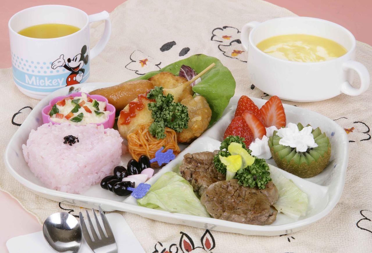 Ichikawa Bekkan Seikanso Sibukava Kültér fotó